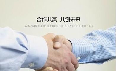 注册公司包含了哪些服务?-注册公司的流程-注册外资咨询公司的条件和流程