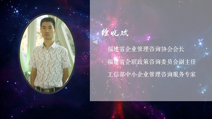 创业公司如何设计合伙人股权进入和退出机制