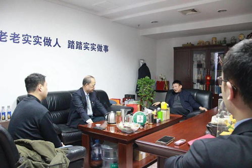 企业管理咨询服务