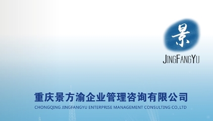 班组建设培训,Wo发誓,TPM咨询钜惠来袭,不行动就亏了!