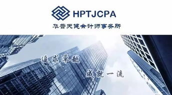 想投资 找融资 打开手机登录这个线上平台即可 下单