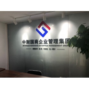 中帼新时代商务服务
