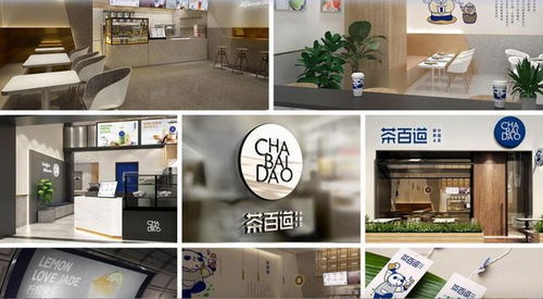 茶百道运营总裁回应食安问题 深表歉意,将采取六点优化措施