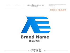 ab商业服务咨询公司汇通投资logo标志图片设计素材 高清ai模板下载 0.90mb 商业服务logo大全