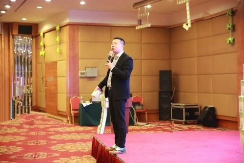 众和缘企业与修正集团达成战略合作