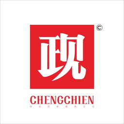 有远见更要有正见 企业管理咨询公司的命名与标识