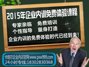 如何管理好一个团队 如何让一个团队更有凝聚力