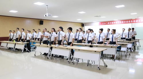亿合门窗样板市场打造暨终端销售培训大会圆满结束