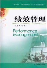 探寻企业高效发展之路——广东省红盈智企业管理咨询在企业管理咨询服务中的价值